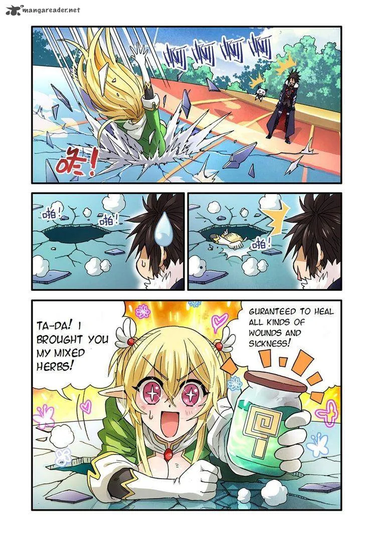 Ni Xi Ba Mo Wang! Chapter 3 page 12