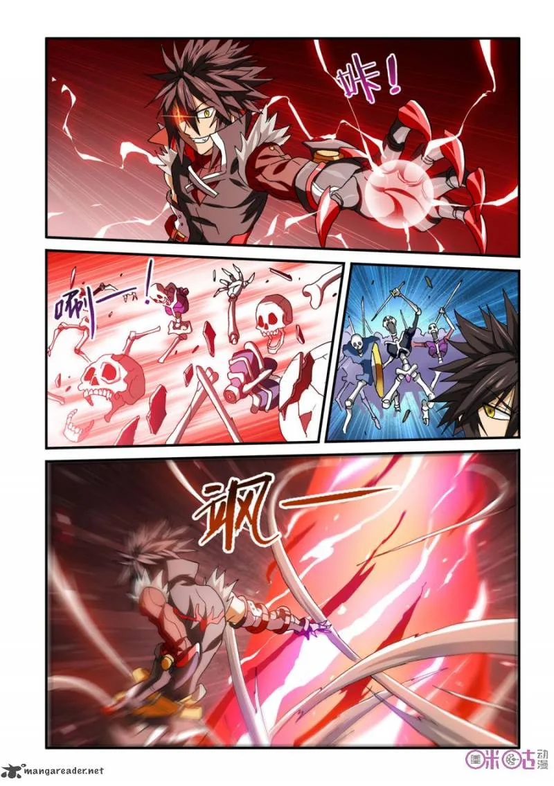 Ni Xi Ba Mo Wang! Chapter 30 page 1