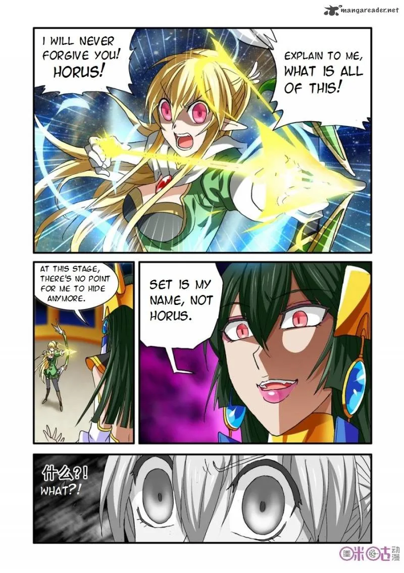 Ni Xi Ba Mo Wang! Chapter 30 page 9