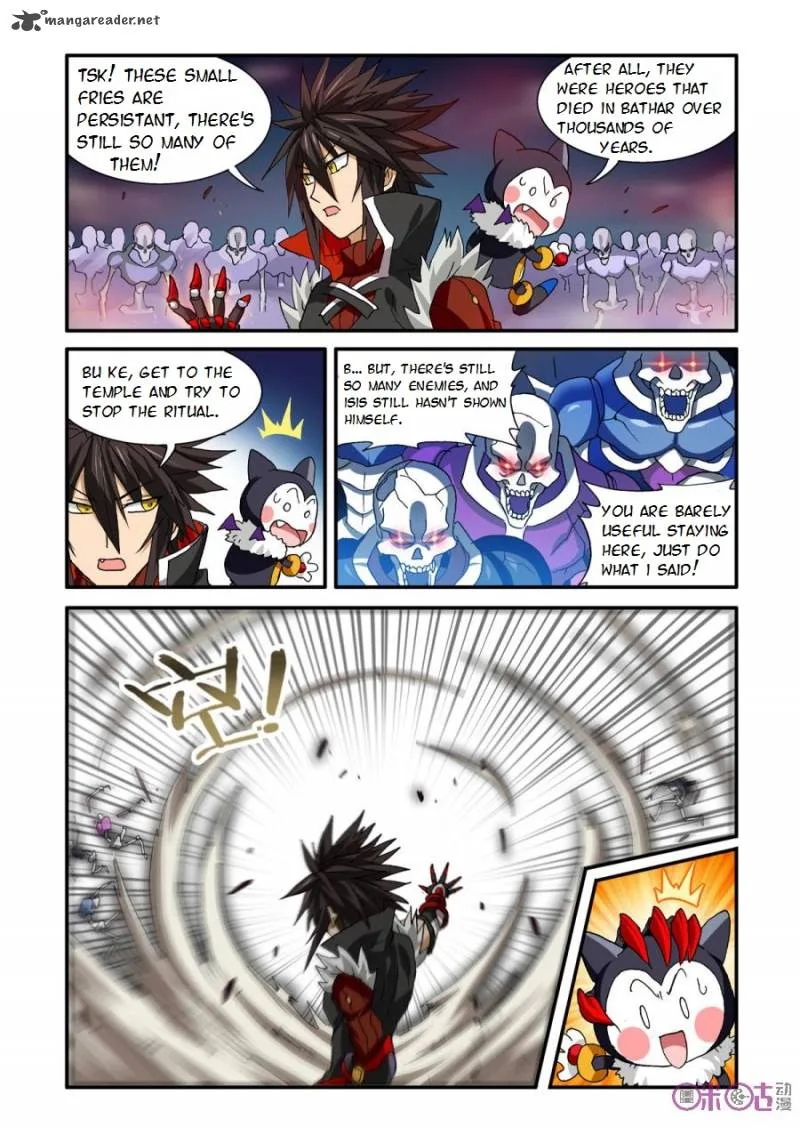 Ni Xi Ba Mo Wang! Chapter 30 page 2