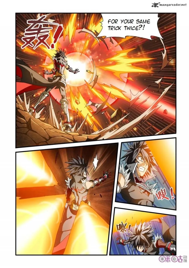 Ni Xi Ba Mo Wang! Chapter 30 page 17