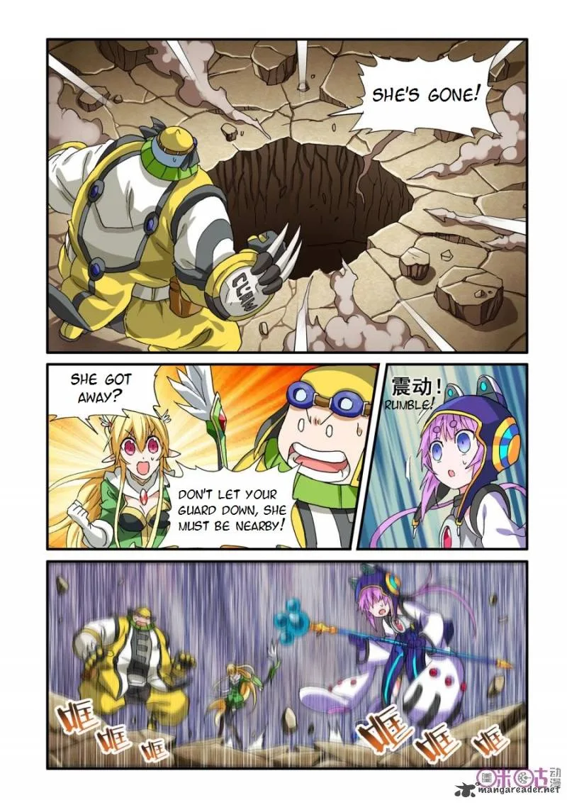 Ni Xi Ba Mo Wang! Chapter 30 page 12