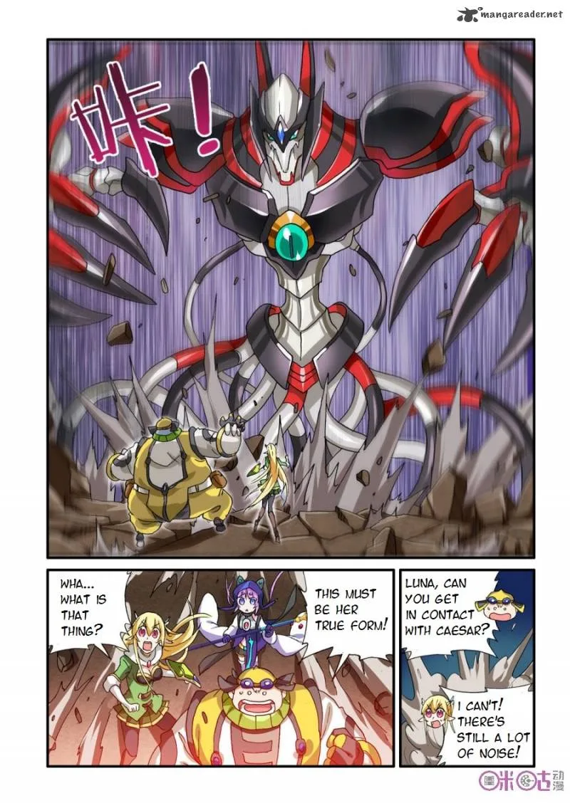 Ni Xi Ba Mo Wang! Chapter 30 page 13