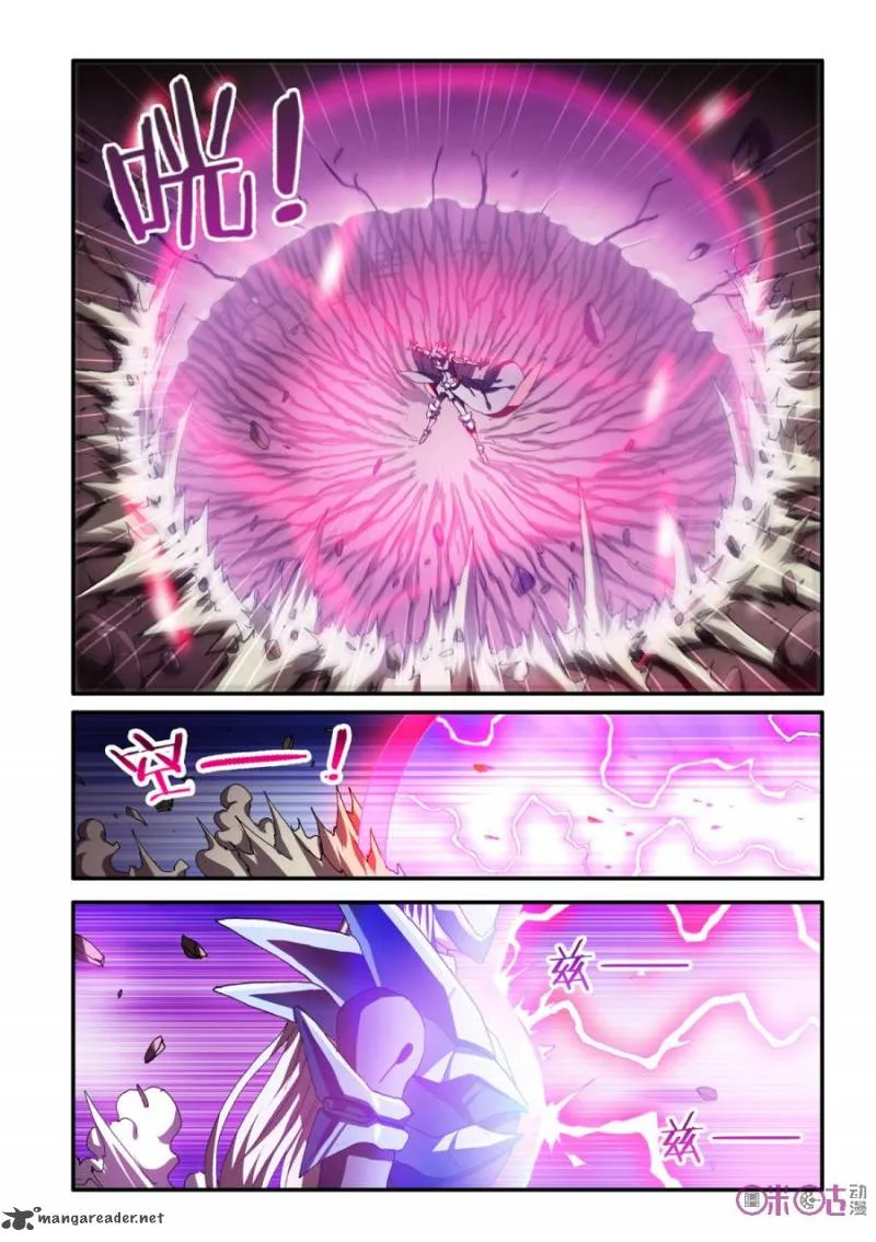 Ni Xi Ba Mo Wang! Chapter 30 page 19