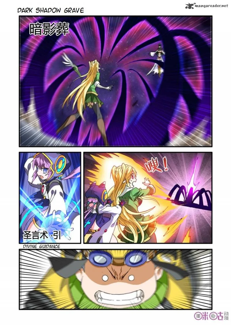 Ni Xi Ba Mo Wang! Chapter 30 page 10