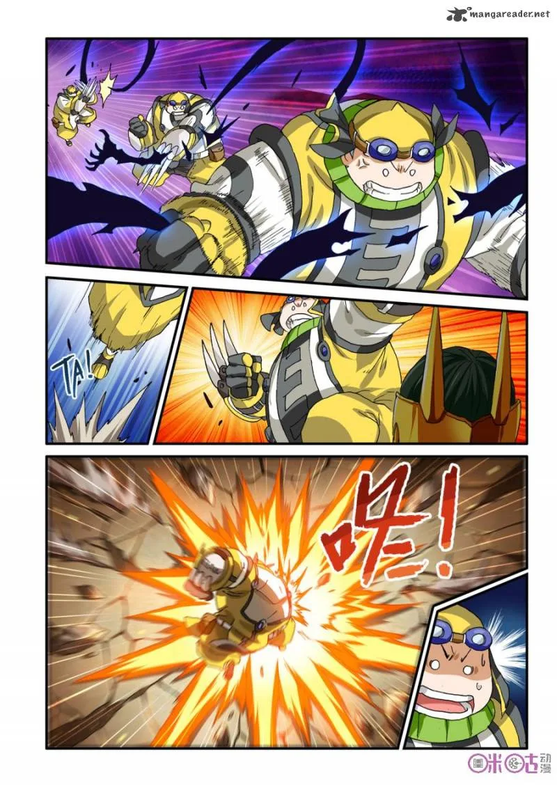 Ni Xi Ba Mo Wang! Chapter 30 page 11