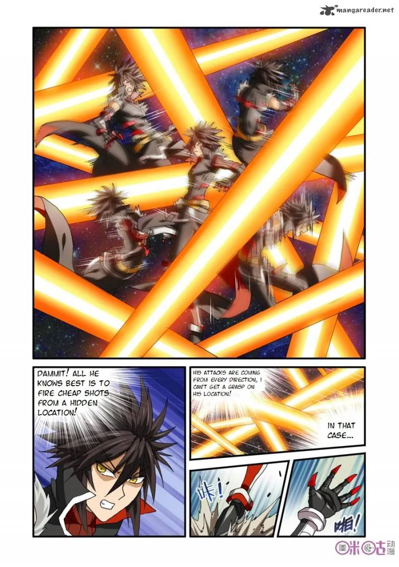 Ni Xi Ba Mo Wang! Chapter 30 page 18