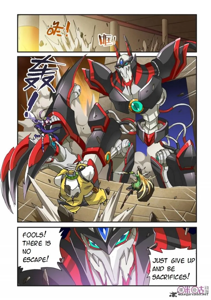 Ni Xi Ba Mo Wang! Chapter 31 page 1