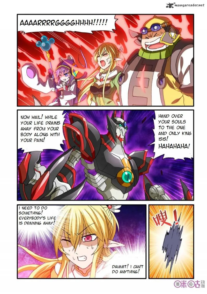 Ni Xi Ba Mo Wang! Chapter 31 page 6