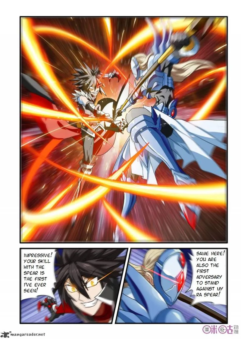 Ni Xi Ba Mo Wang! Chapter 31 page 12