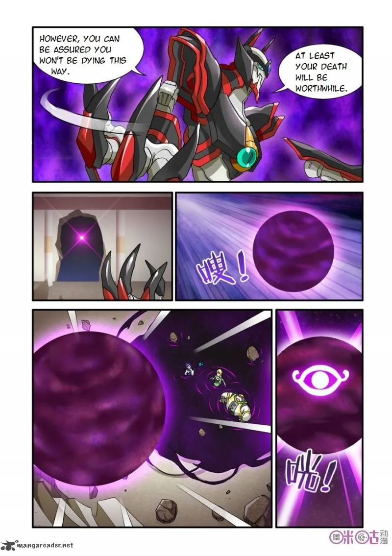 Ni Xi Ba Mo Wang! Chapter 31 page 5