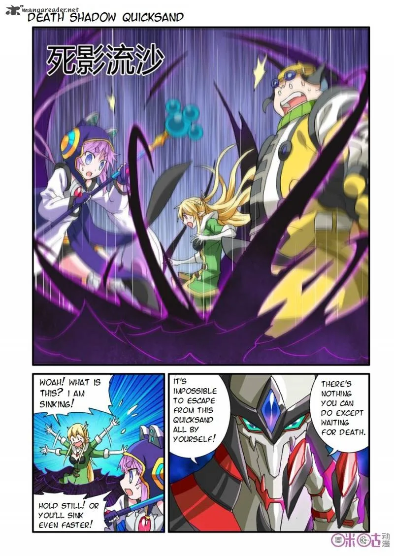 Ni Xi Ba Mo Wang! Chapter 31 page 4
