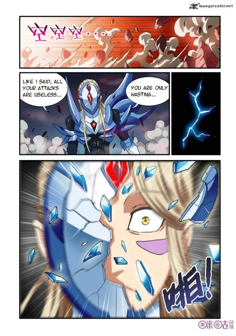 Ni Xi Ba Mo Wang! Chapter 31 page 15
