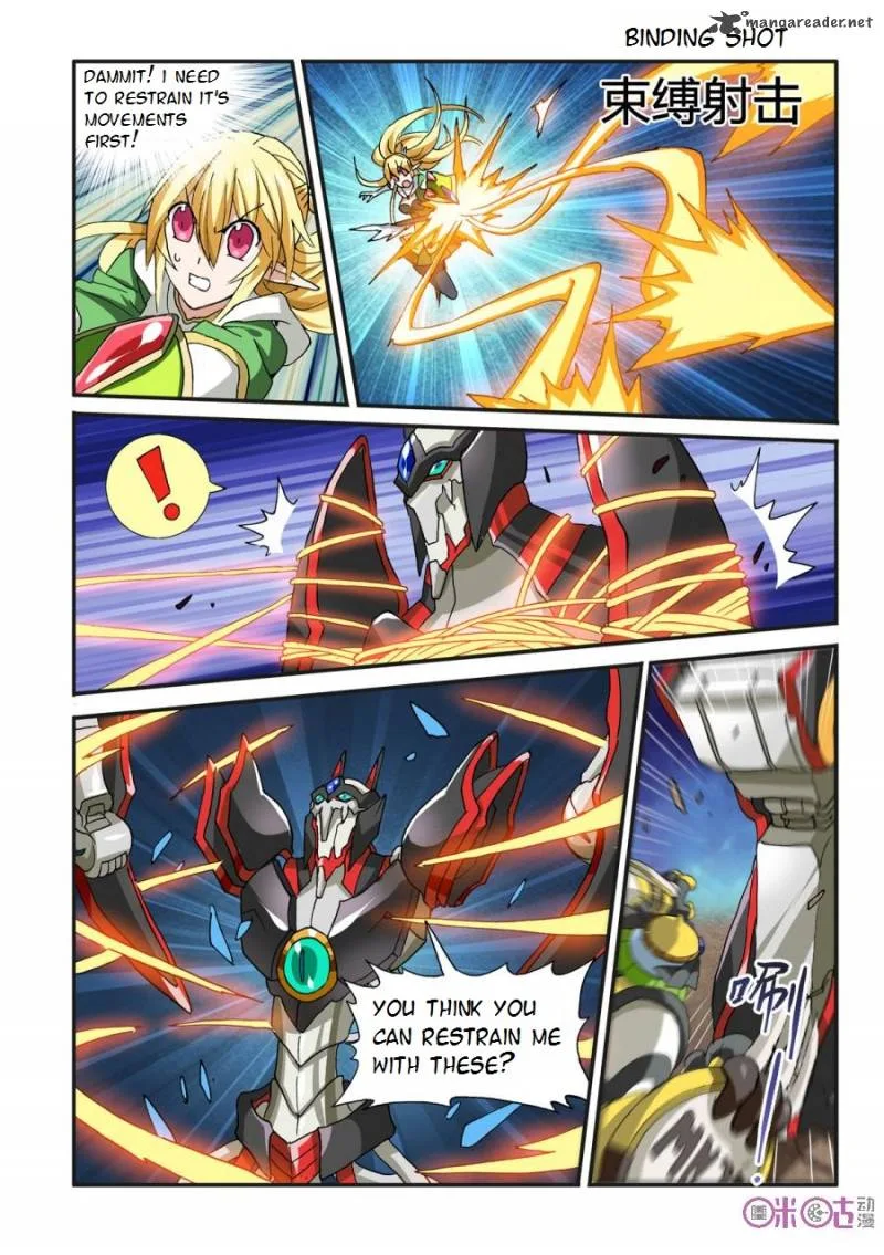 Ni Xi Ba Mo Wang! Chapter 31 page 2