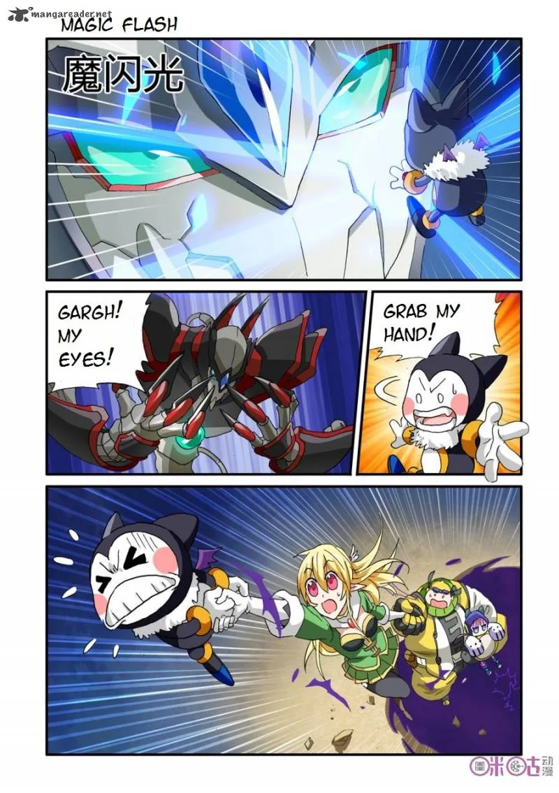 Ni Xi Ba Mo Wang! Chapter 31 page 7