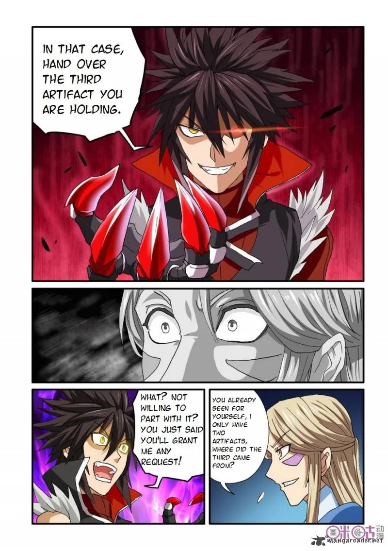 Ni Xi Ba Mo Wang! Chapter 31 page 17