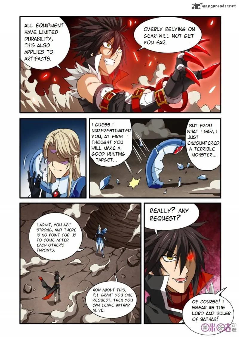 Ni Xi Ba Mo Wang! Chapter 31 page 16