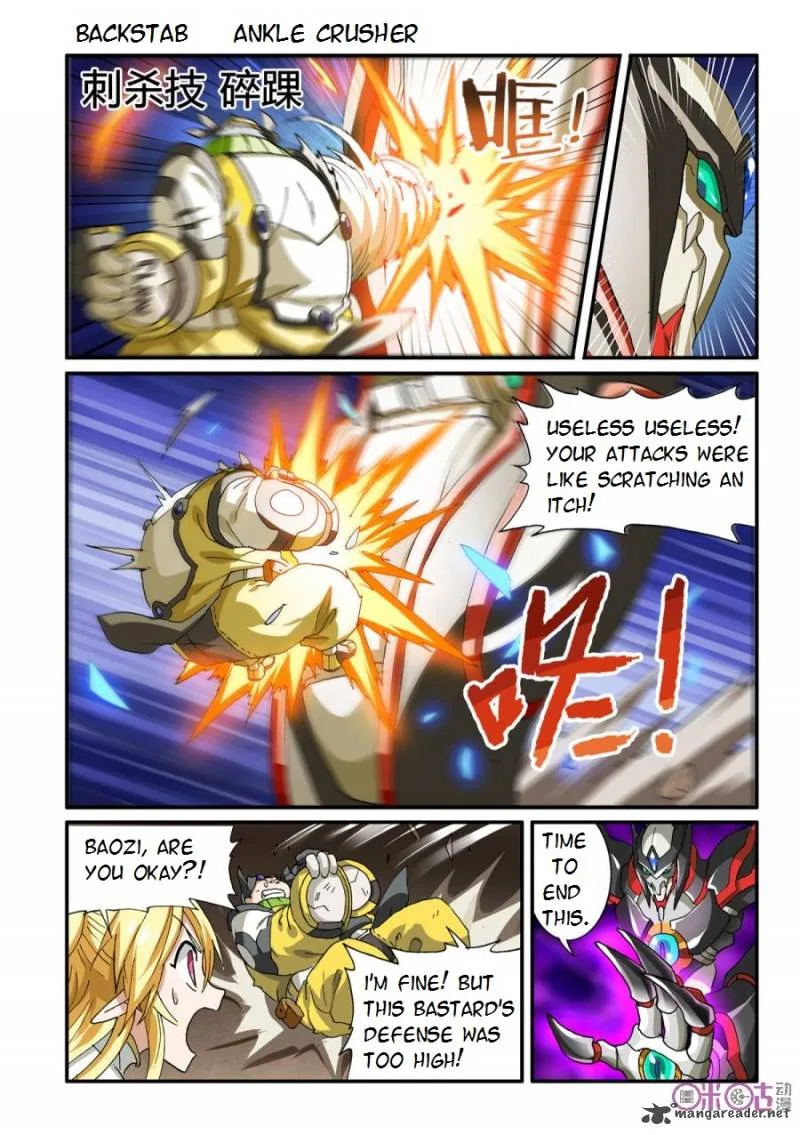 Ni Xi Ba Mo Wang! Chapter 31 page 3
