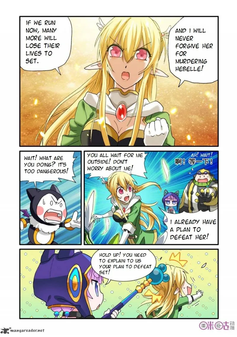 Ni Xi Ba Mo Wang! Chapter 31 page 9