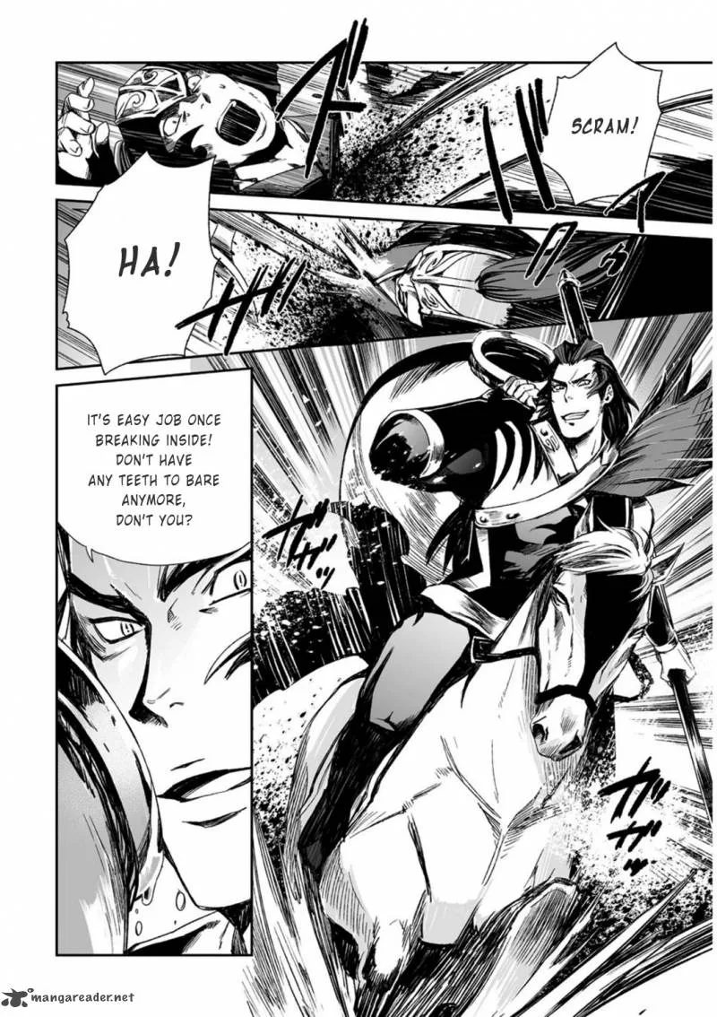 Ni Xi Ba Mo Wang! Chapter 32 page 12