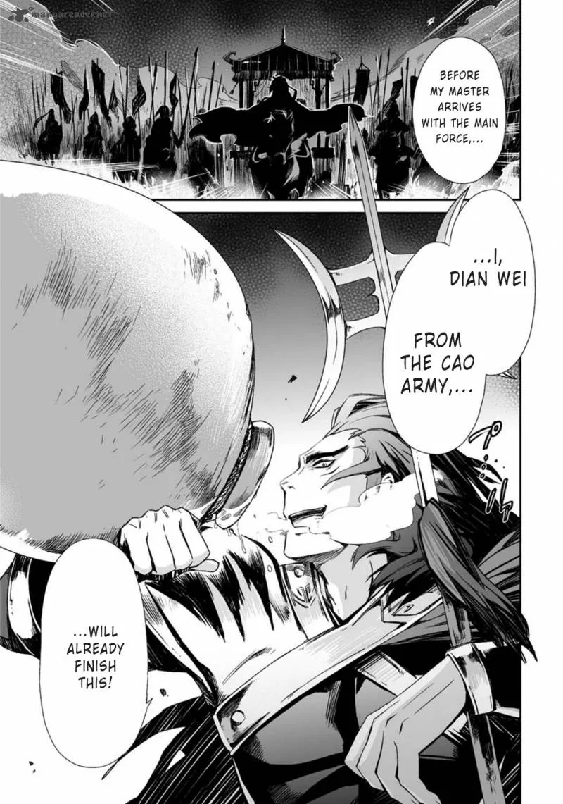 Ni Xi Ba Mo Wang! Chapter 32 page 5
