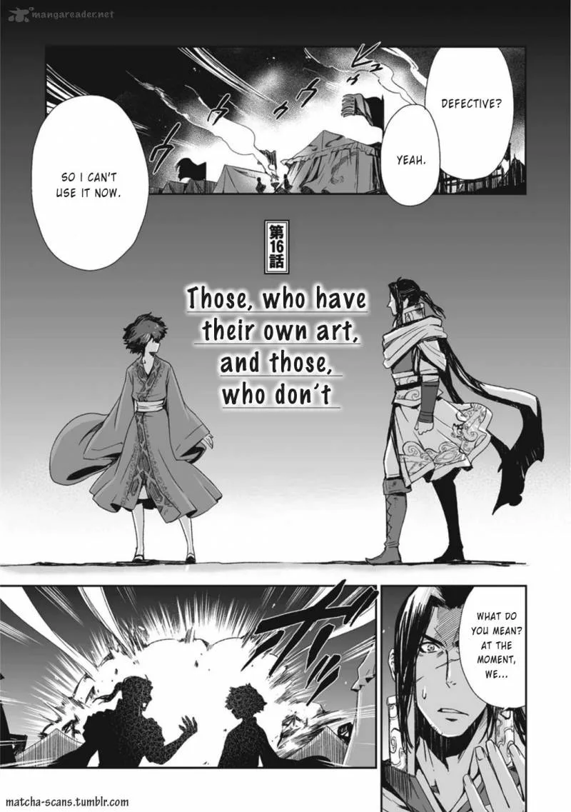 Ni Xi Ba Mo Wang! Chapter 32 page 3