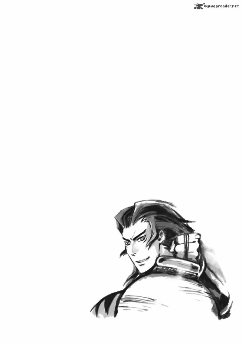Ni Xi Ba Mo Wang! Chapter 32 page 2