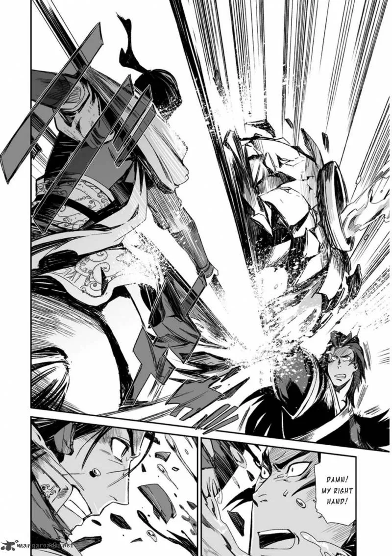Ni Xi Ba Mo Wang! Chapter 32 page 18