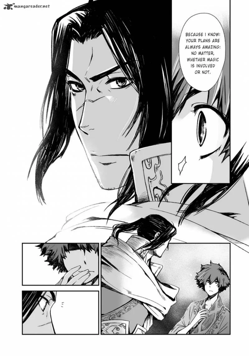 Ni Xi Ba Mo Wang! Chapter 32 page 9