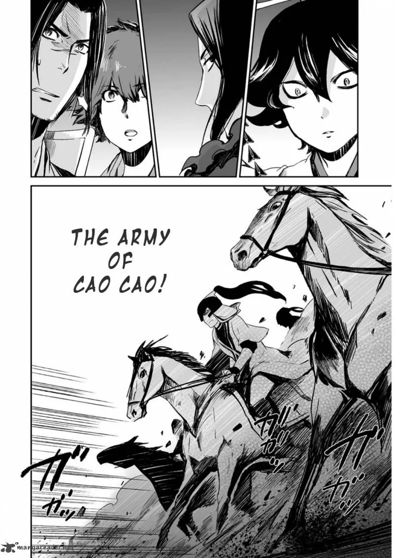 Ni Xi Ba Mo Wang! Chapter 32 page 6