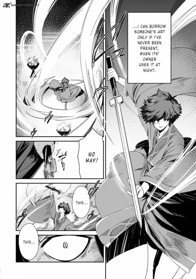 Ni Xi Ba Mo Wang! Chapter 32 page 20