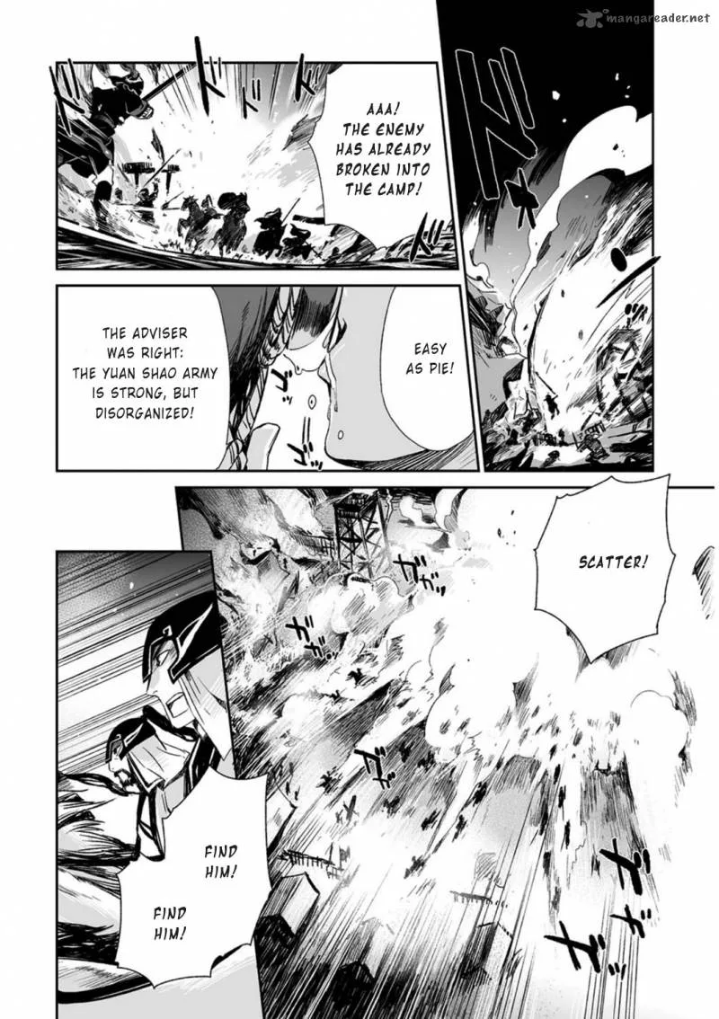 Ni Xi Ba Mo Wang! Chapter 32 page 4