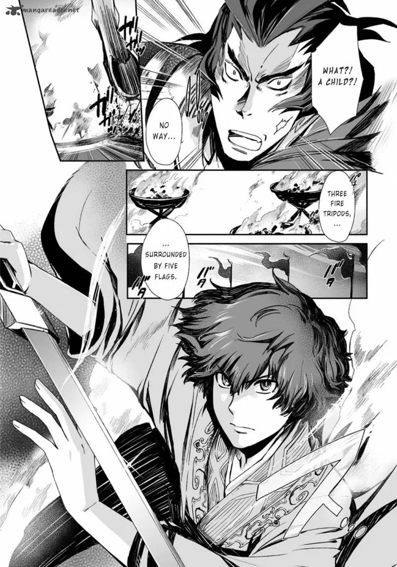 Ni Xi Ba Mo Wang! Chapter 32 page 15