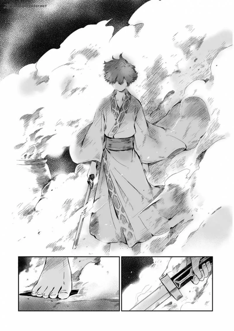Ni Xi Ba Mo Wang! Chapter 32 page 14