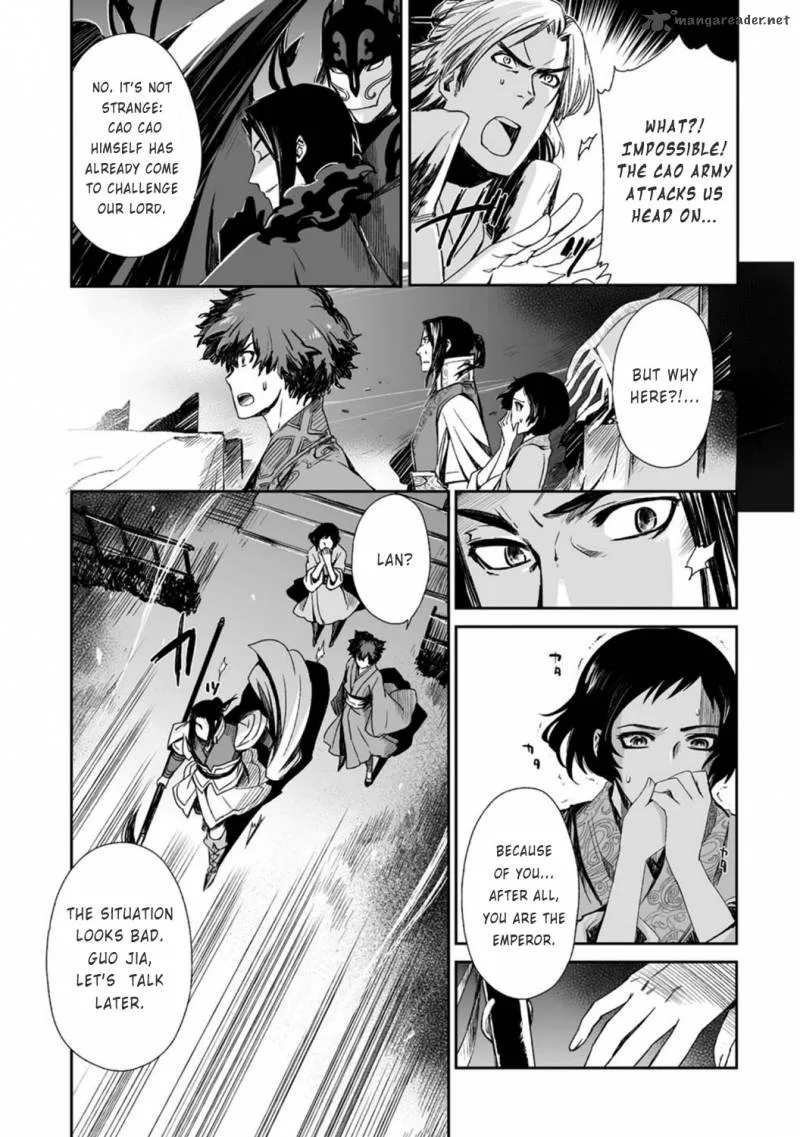 Ni Xi Ba Mo Wang! Chapter 32 page 7