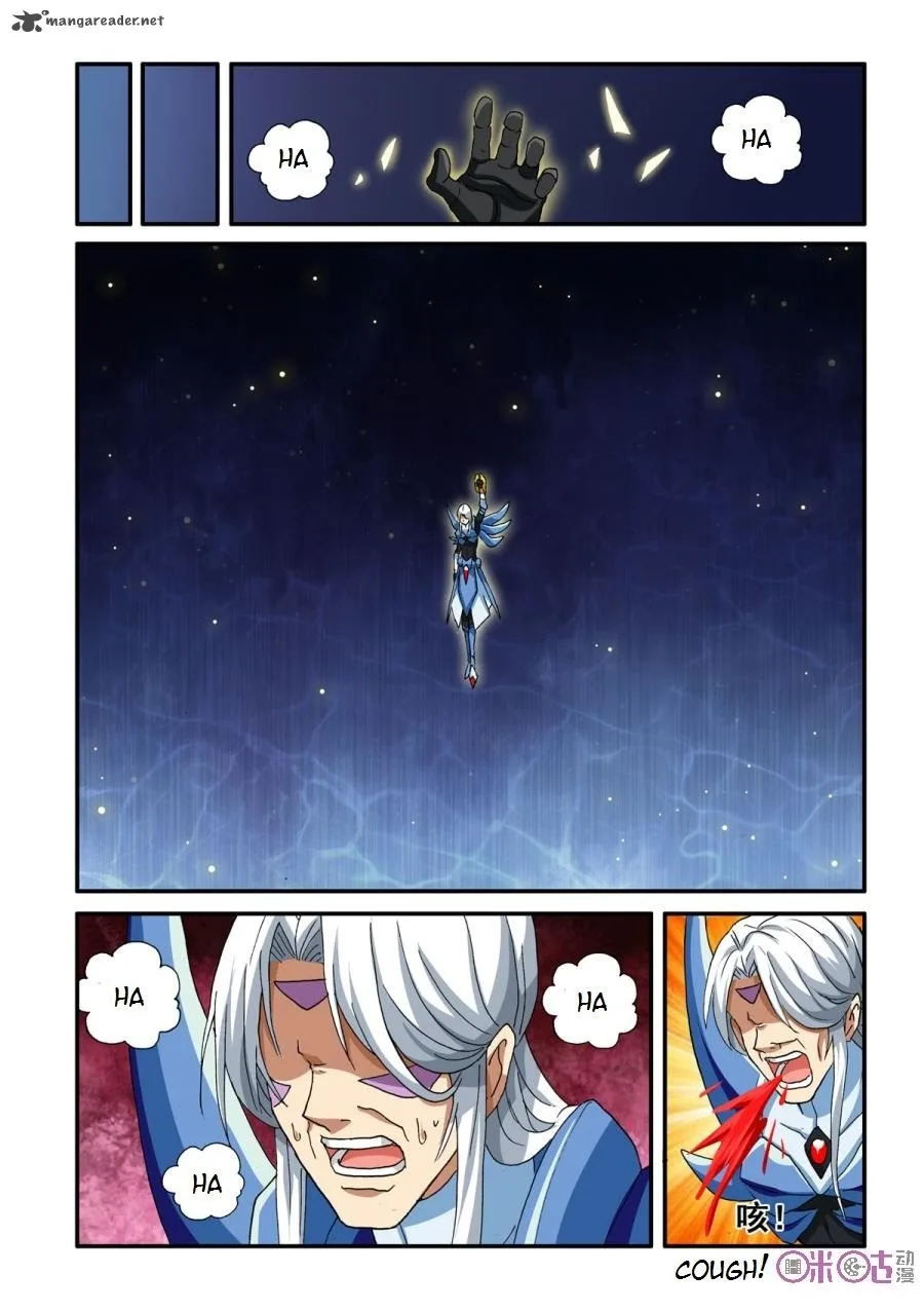 Ni Xi Ba Mo Wang! Chapter 33 page 13