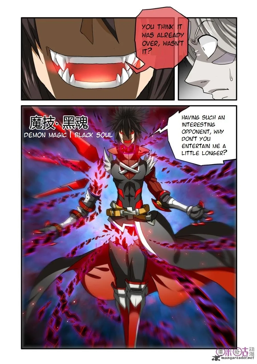 Ni Xi Ba Mo Wang! Chapter 33 page 7