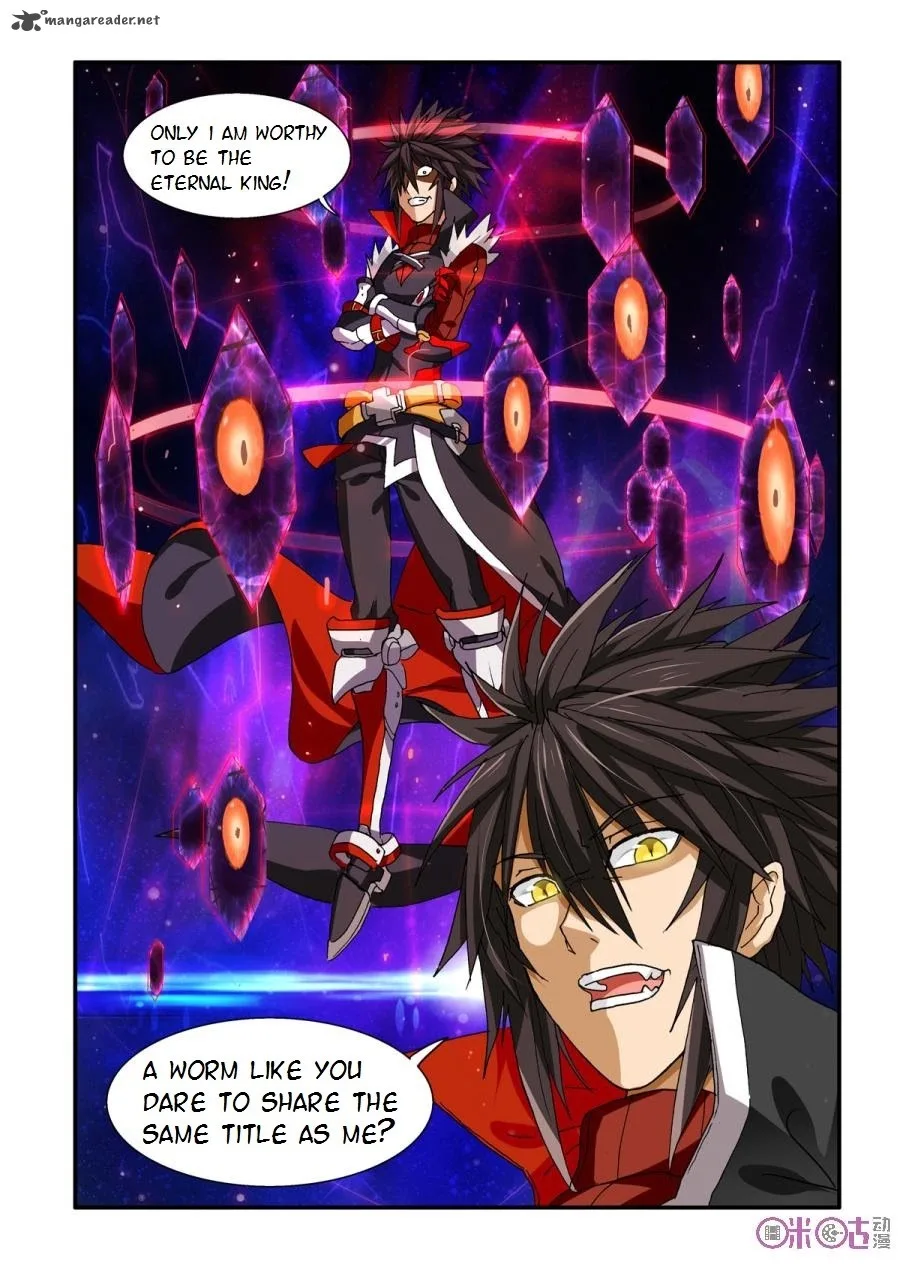 Ni Xi Ba Mo Wang! Chapter 33 page 14