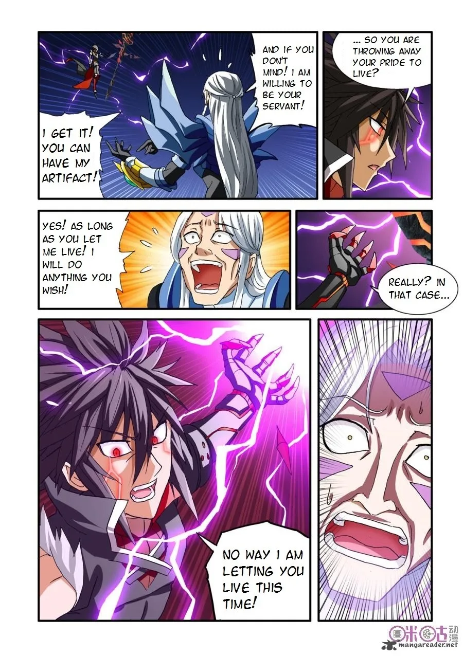 Ni Xi Ba Mo Wang! Chapter 33 page 17