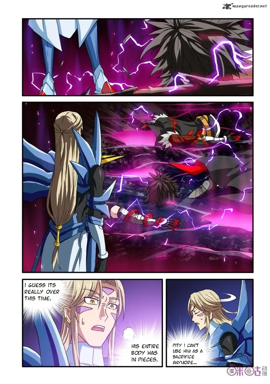 Ni Xi Ba Mo Wang! Chapter 33 page 6
