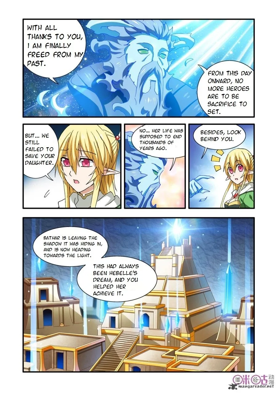 Ni Xi Ba Mo Wang! Chapter 33 page 4
