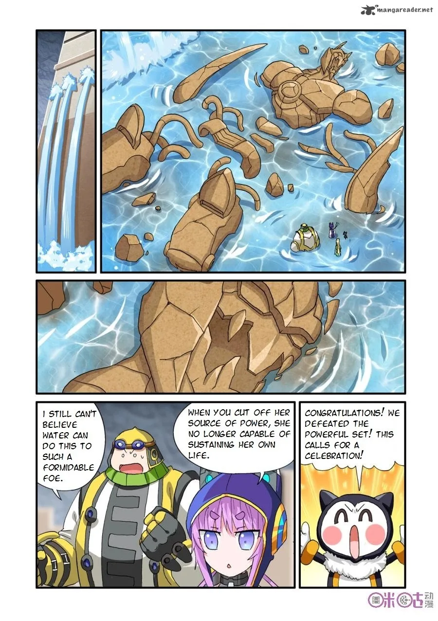 Ni Xi Ba Mo Wang! Chapter 33 page 1