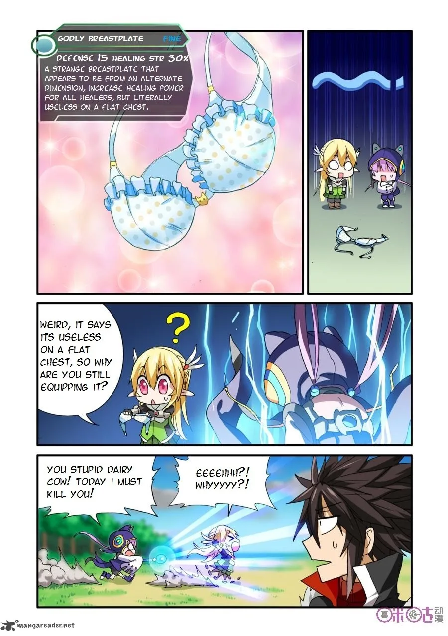 Ni Xi Ba Mo Wang! Chapter 34 page 15