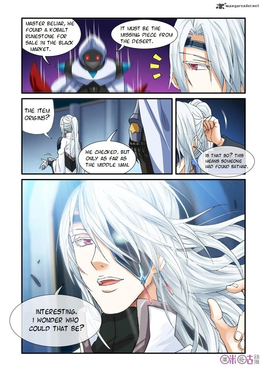 Ni Xi Ba Mo Wang! Chapter 34 page 18