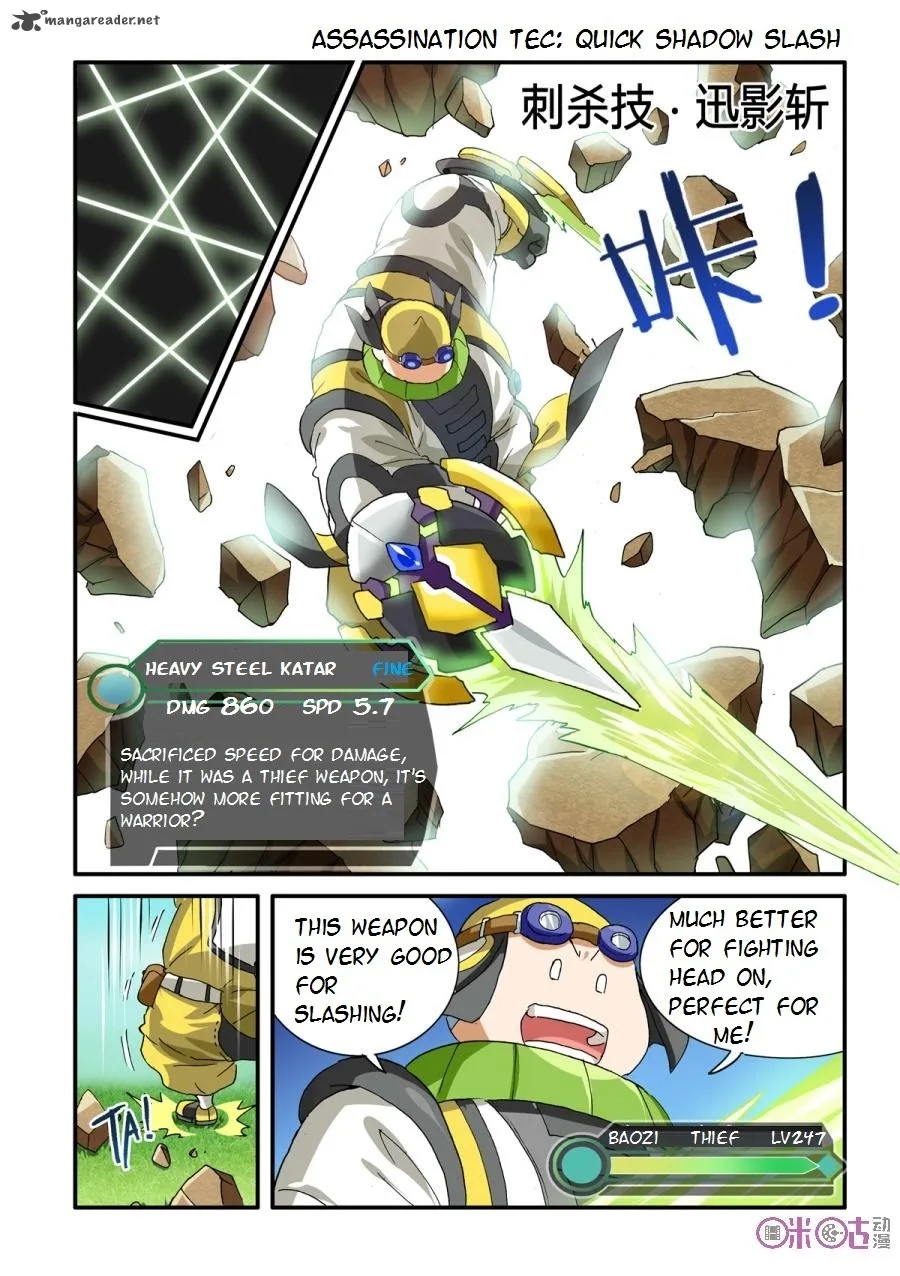 Ni Xi Ba Mo Wang! Chapter 34 page 13