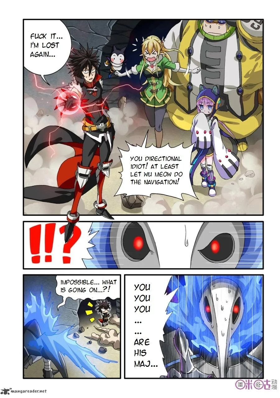Ni Xi Ba Mo Wang! Chapter 34 page 7