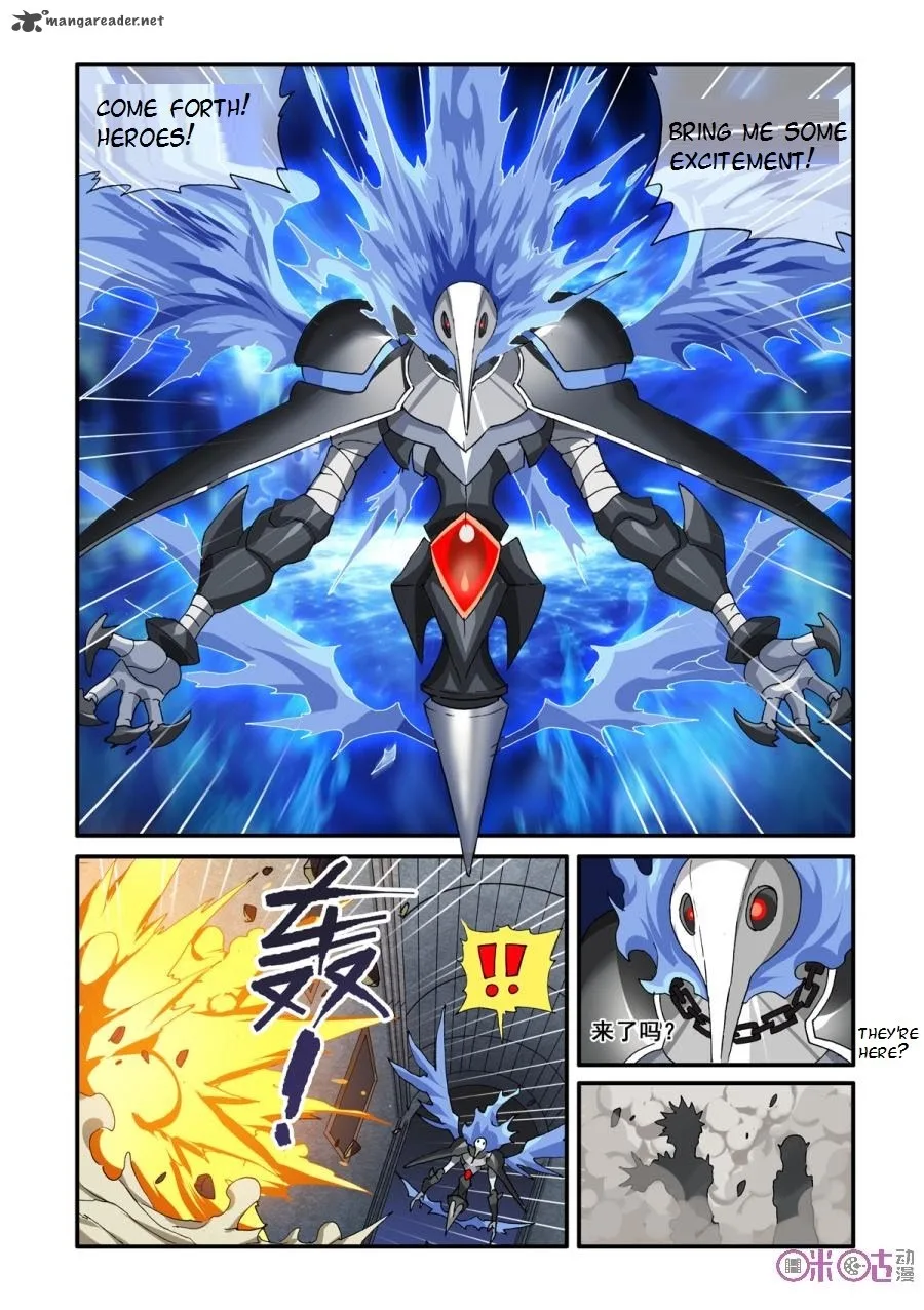Ni Xi Ba Mo Wang! Chapter 34 page 6