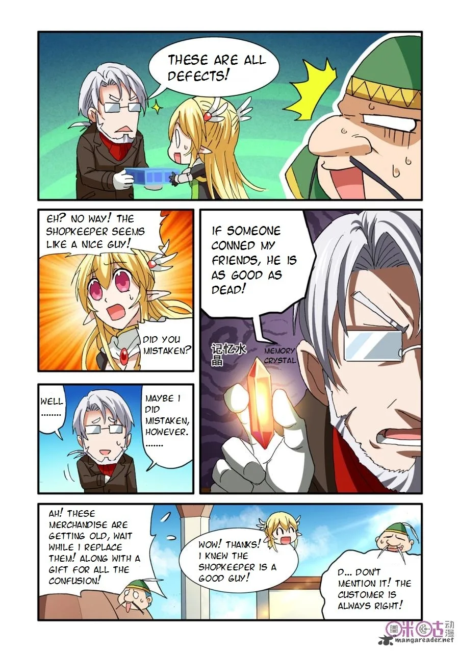 Ni Xi Ba Mo Wang! Chapter 35 page 15
