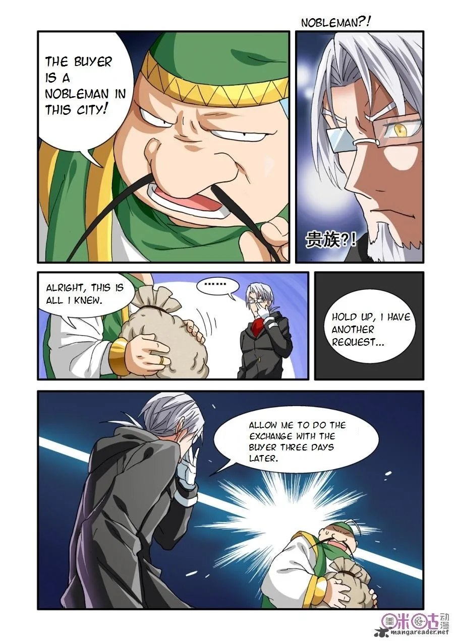 Ni Xi Ba Mo Wang! Chapter 35 page 4