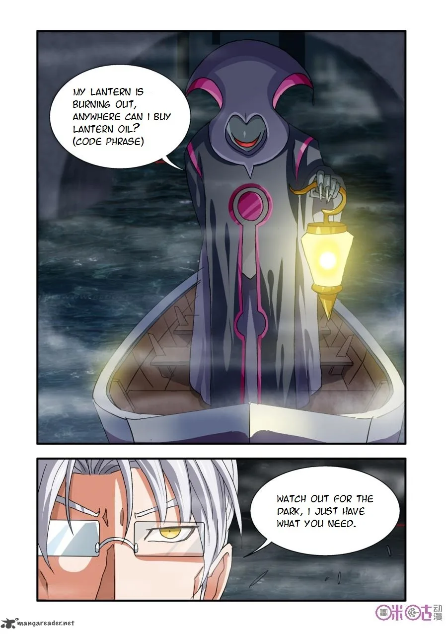 Ni Xi Ba Mo Wang! Chapter 35 page 22